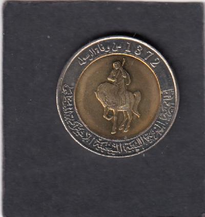 Beschrijving: 1/2 Dinar HORSE